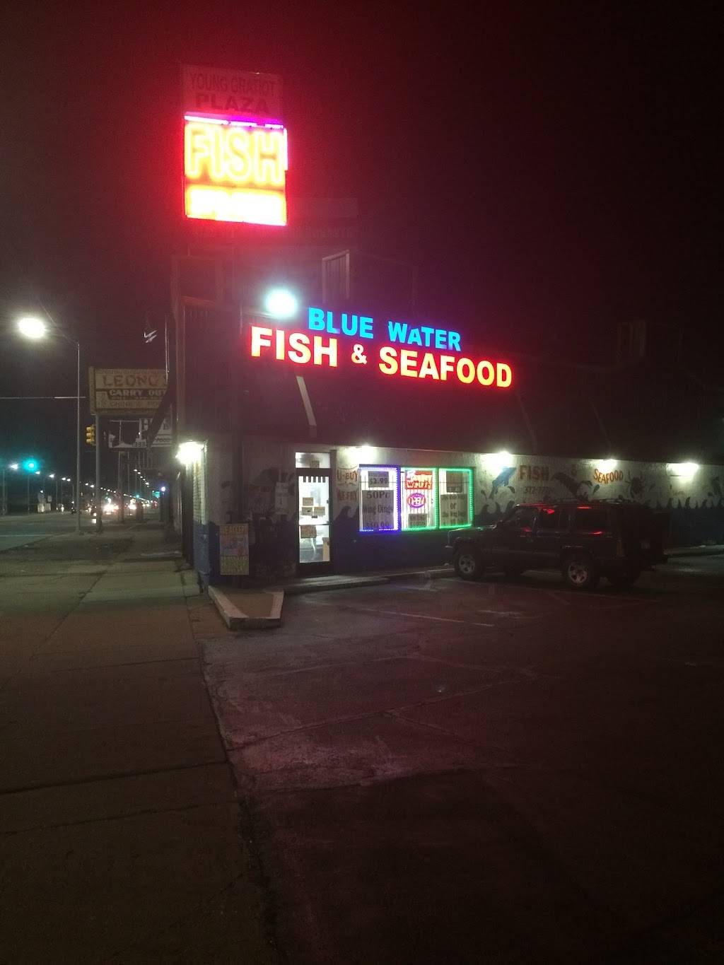 Fish Station Gratiot | restaurant | 13324 Gratiot Ave, Detroit, MI 48205, USA | 3133727272 OR +1 313-372-7272