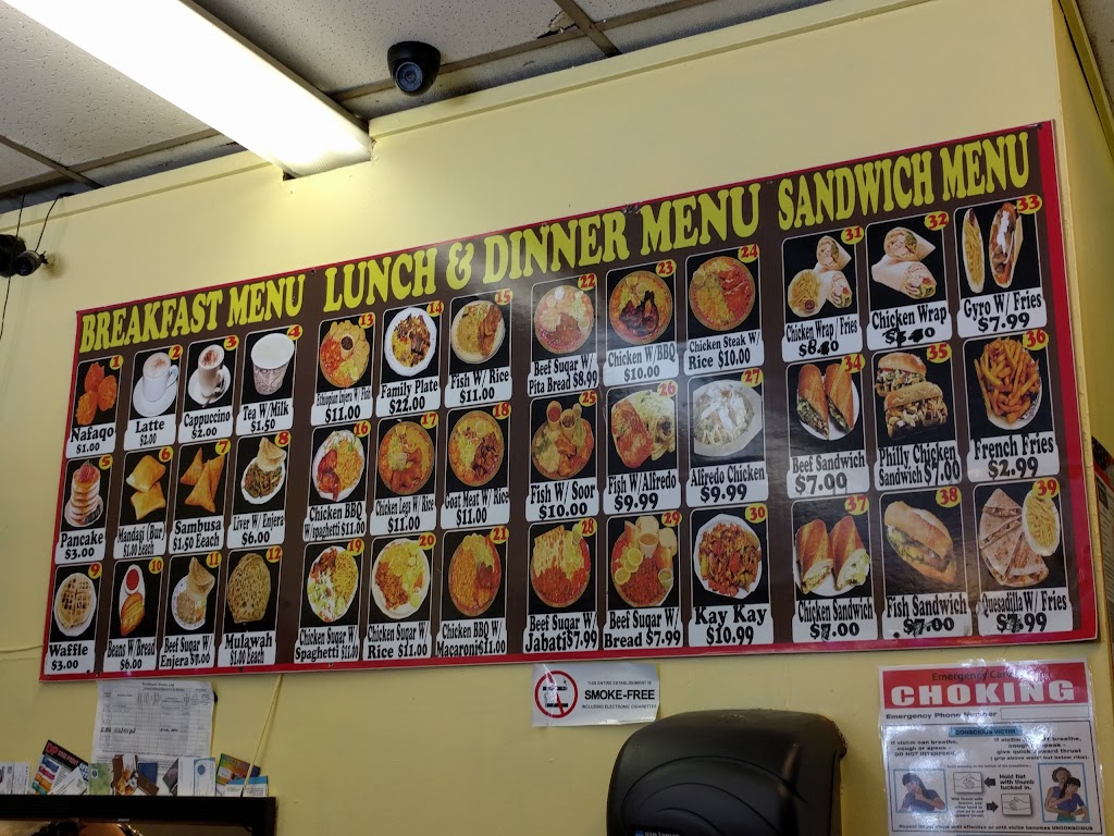 Fabulous | restaurant | 2602 Bloomington Ave, Minneapolis, MN 55407, USA | 6127225541 OR +1 612-722-5541