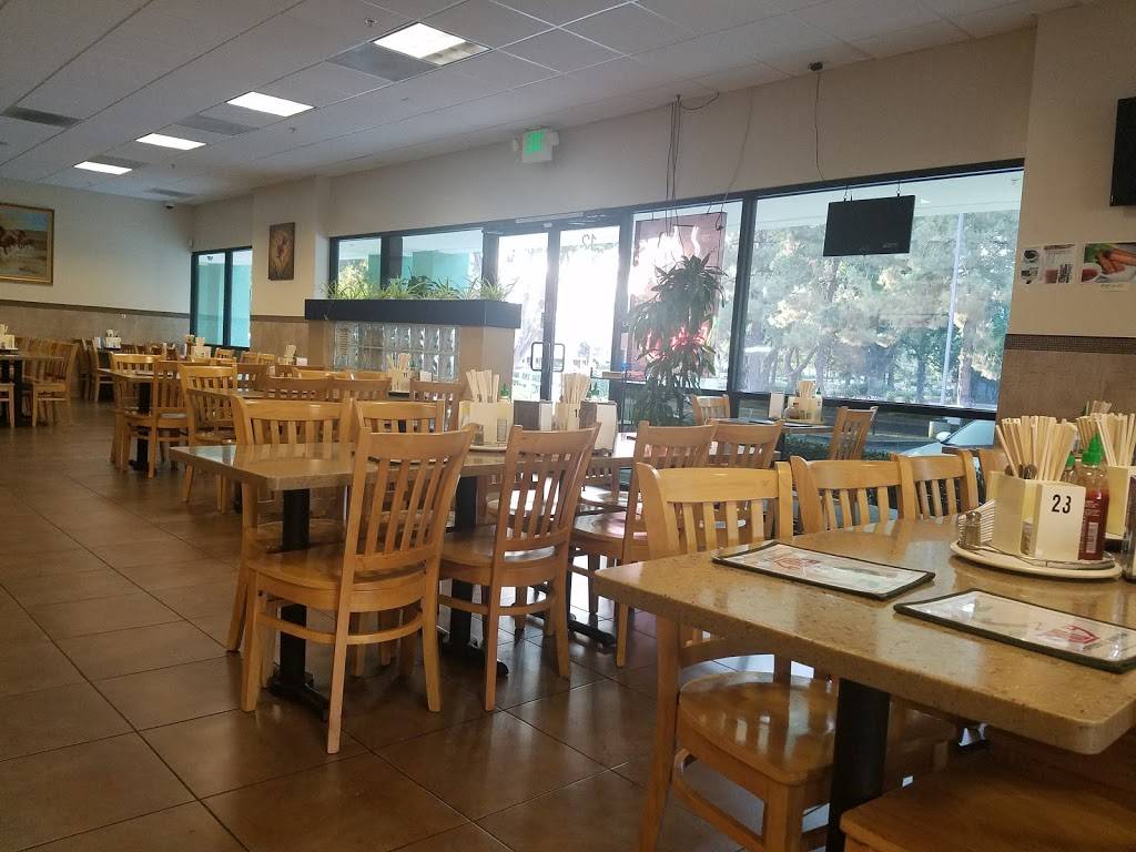 Pho Y1 Noodle House | restaurant | 2050 Concourse Dr #12, San Jose, CA 95131, USA | 4085260880 OR +1 408-526-0880