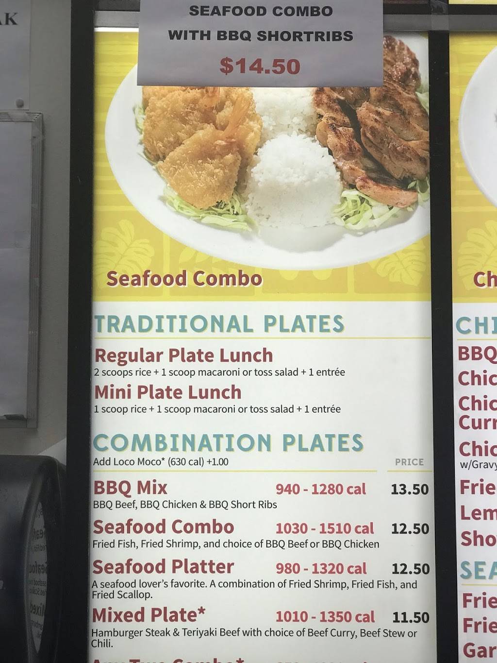 L&L | restaurant | 1020 Keolu Dr C6, Kailua, HI 96734, USA | 8082624411 OR +1 808-262-4411