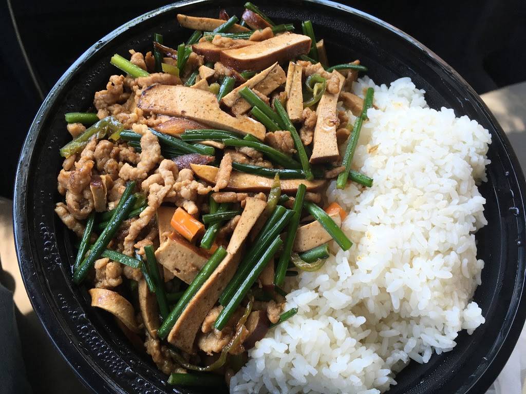 Pearl Garden | restaurant | 14508 14th Ave, Flushing, NY 11357, USA | 7187677854 OR +1 718-767-7854