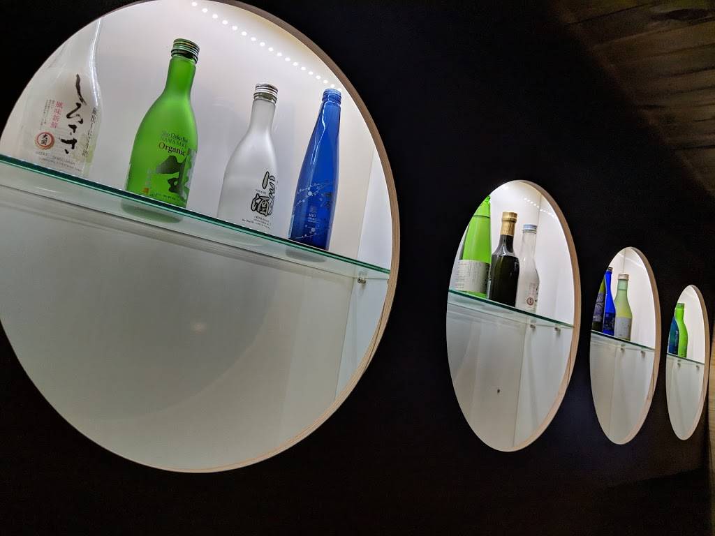 Japonee Restaurant | restaurant | 320 N Walnut St, Bloomington, IN 47404, USA | 8123305310 OR +1 812-330-5310