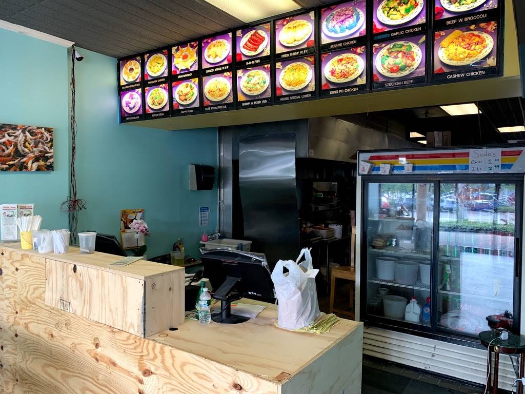 Wok Inn | restaurant | 9804 S Military Trail # E6, Boynton Beach, FL 33436, USA | 5613748688 OR +1 561-374-8688