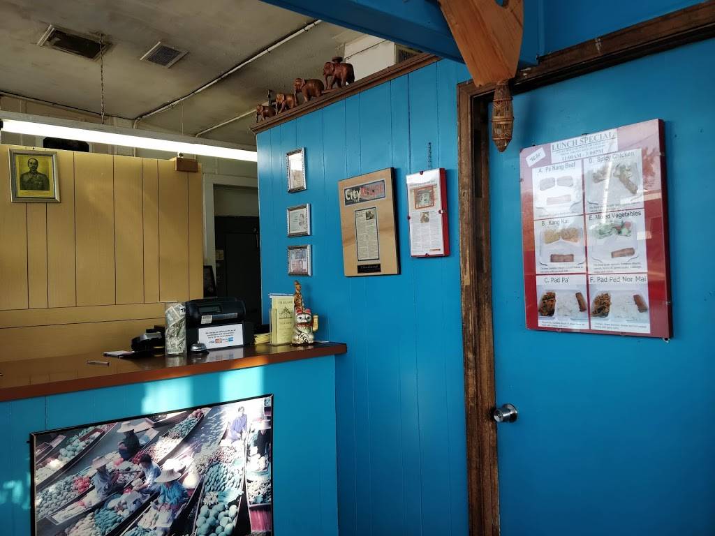 Thailand | restaurant | 2110 N Larch St, Lansing, MI 48906, USA | 5173728992 OR +1 517-372-8992
