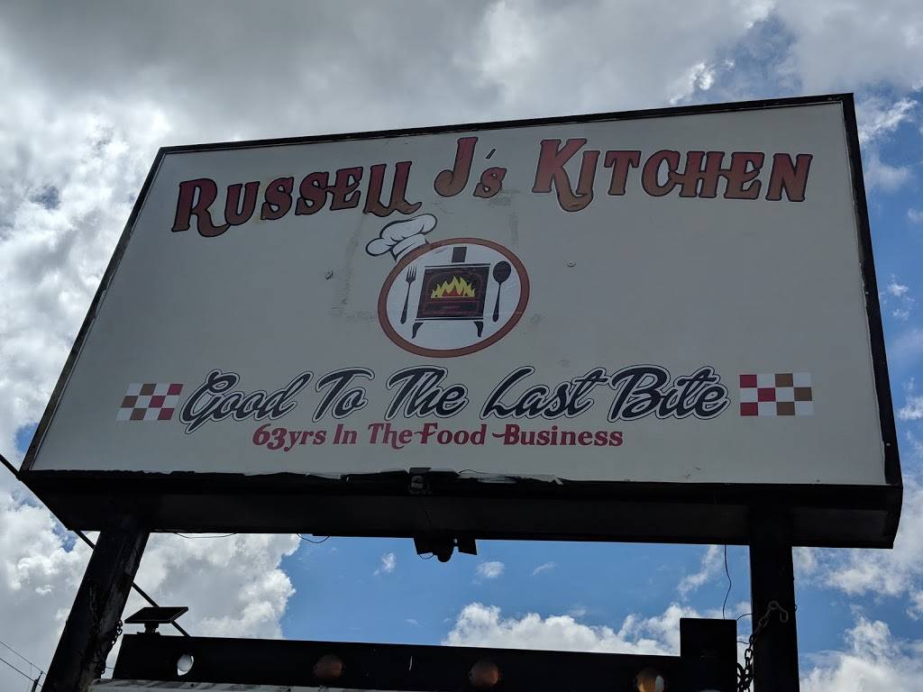 Russell Js Kitchen | restaurant | 3669 Government St, Baton Rouge, LA 70806, USA | 2253666820 OR +1 225-366-6820