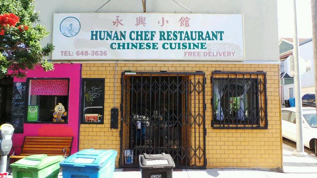 Hunan Chef | restaurant | 5611, 525 Cortland Ave, San Francisco, CA 94110, USA | 4156483636 OR +1 415-648-3636