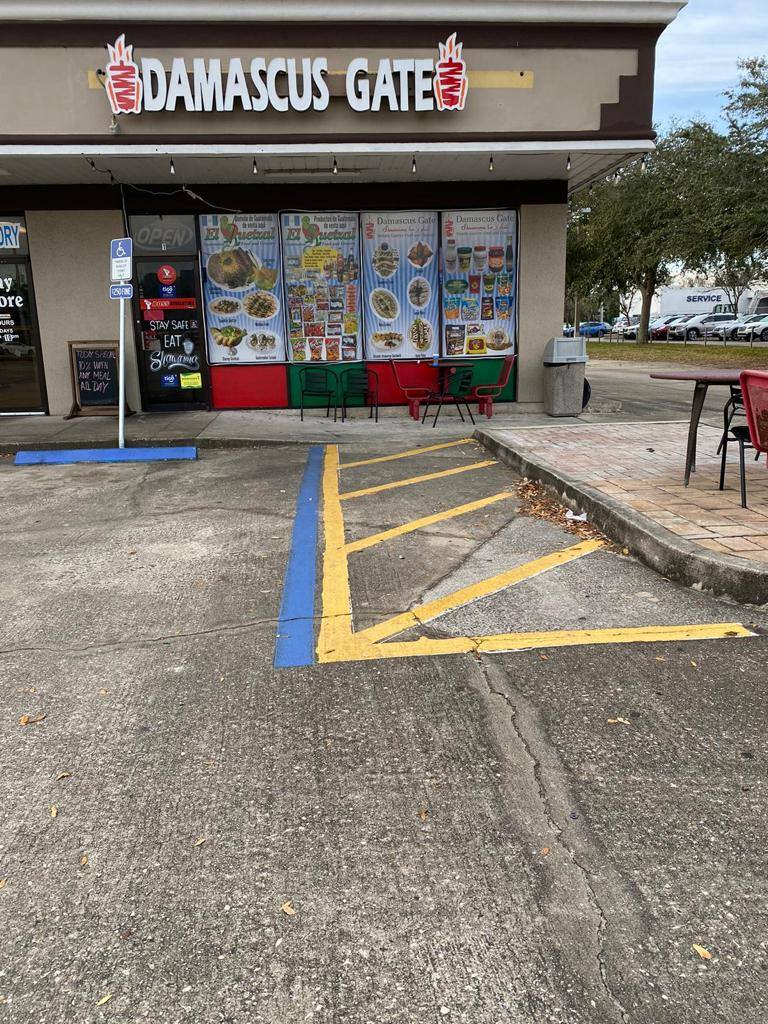 Tienda y Restaurante El Quetzal | restaurant | 10916 Atlantic Blvd suite 1, Jacksonville, FL 32225, USA | 9045592161 OR +1 904-559-2161