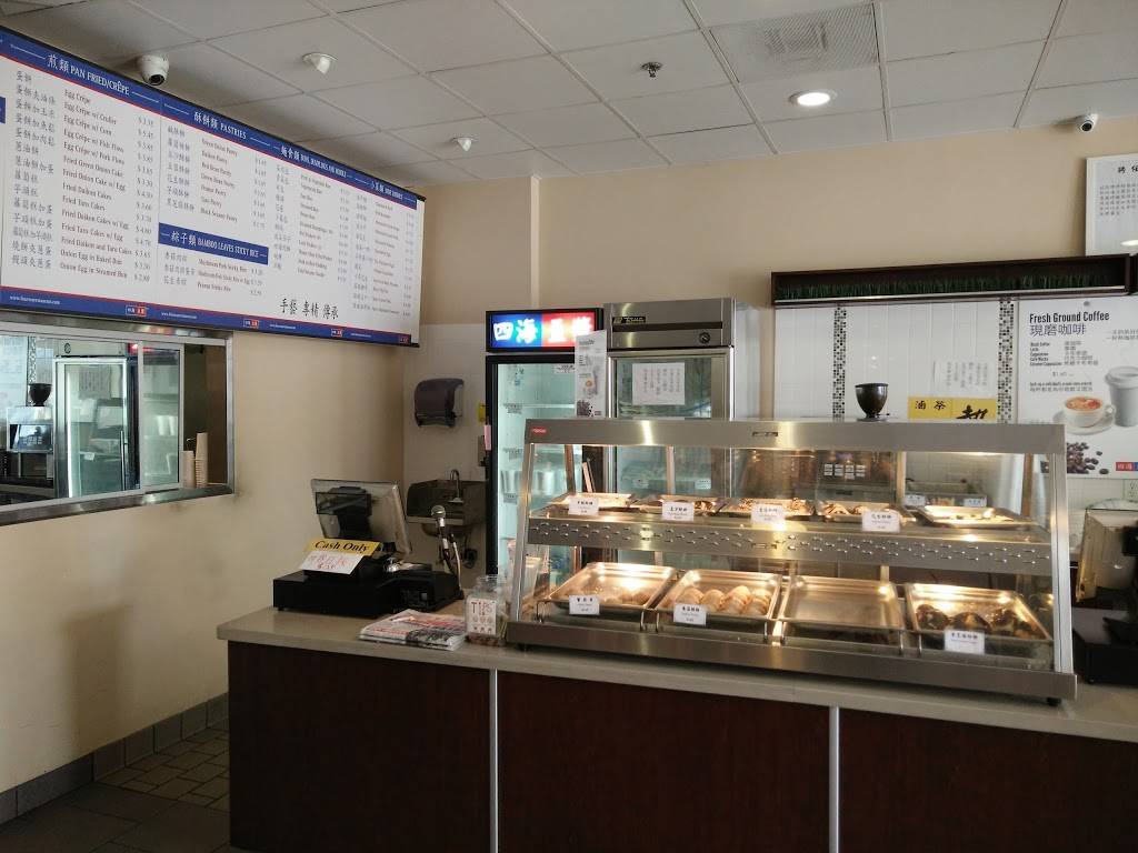 Four Sea | restaurant | 713 W Duarte Rd Suite A, Arcadia, CA 91007, USA | 6263488519 OR +1 626-348-8519