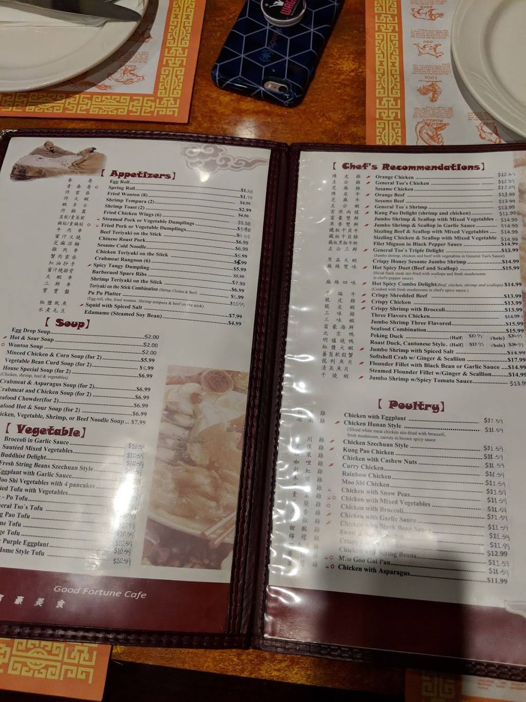 Good Fortune Cafe Restaurant | cafe | 5446 A, 237 Kentlands Blvd, Gaithersburg, MD 20878, USA | 3012162828 OR +1 301-216-2828