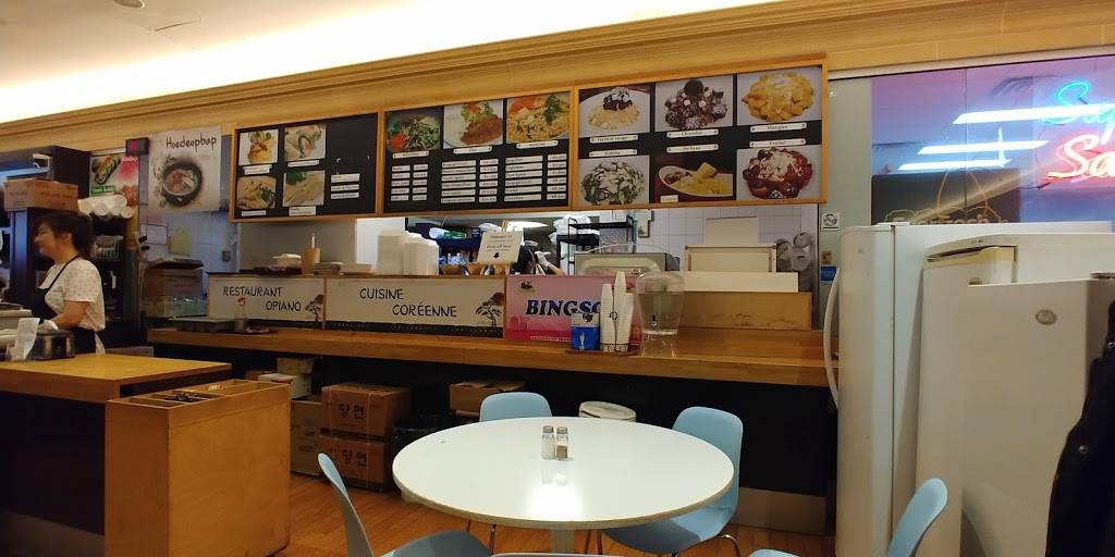 Opiano | restaurant | 1115 Rue Sherbrooke Ouest, Montréal, QC H3A 1H3, Canada | 4383333335 OR +1 438-333-3335