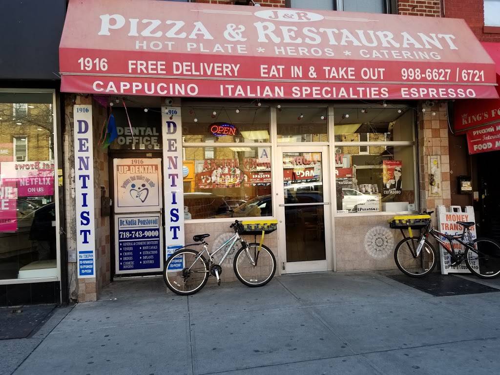 J & R Pizzeria | restaurant | 1916 Kings Hwy, Brooklyn, NY 11229, USA | 7189986627 OR +1 718-998-6627