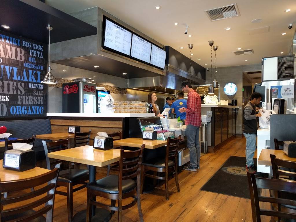 Nick The Greek | restaurant | 5019 Almaden Expy, San Jose, CA 95118, USA | 4086228720 OR +1 408-622-8720