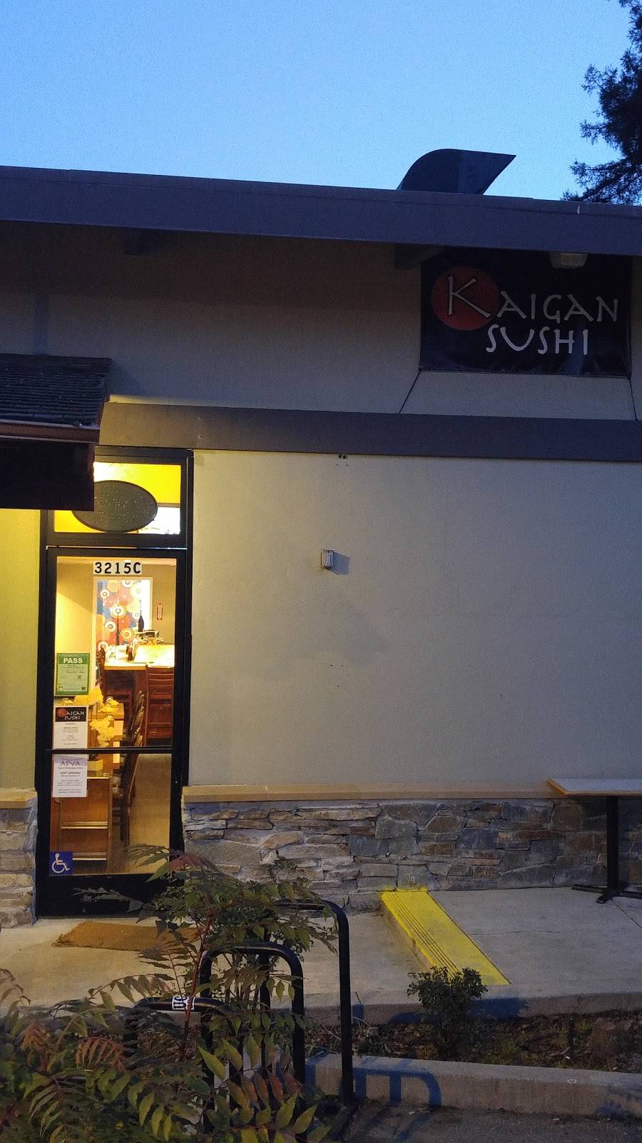 Asya Restaurant | restaurant | 3215 Oak Knoll Dr C, Redwood City, CA 94062, USA | 6505498526 OR +1 650-549-8526