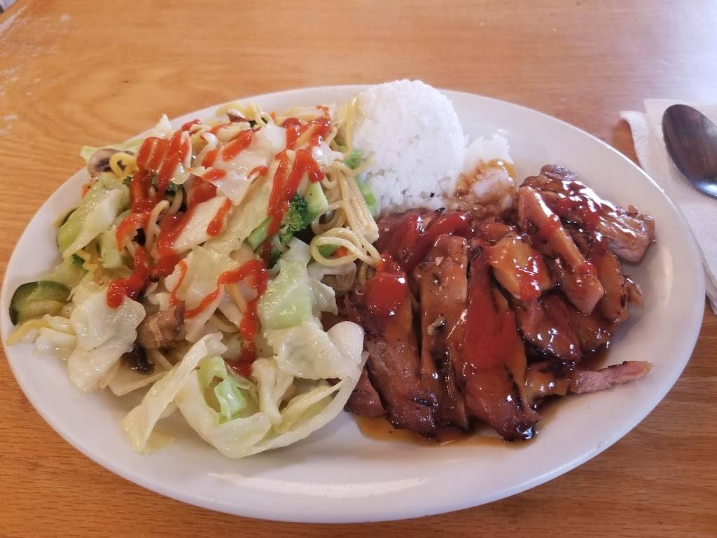 Yamada Teriyaki | restaurant | 345 Andover Park E, Tukwila, WA 98188, USA | 2065750741 OR +1 206-575-0741
