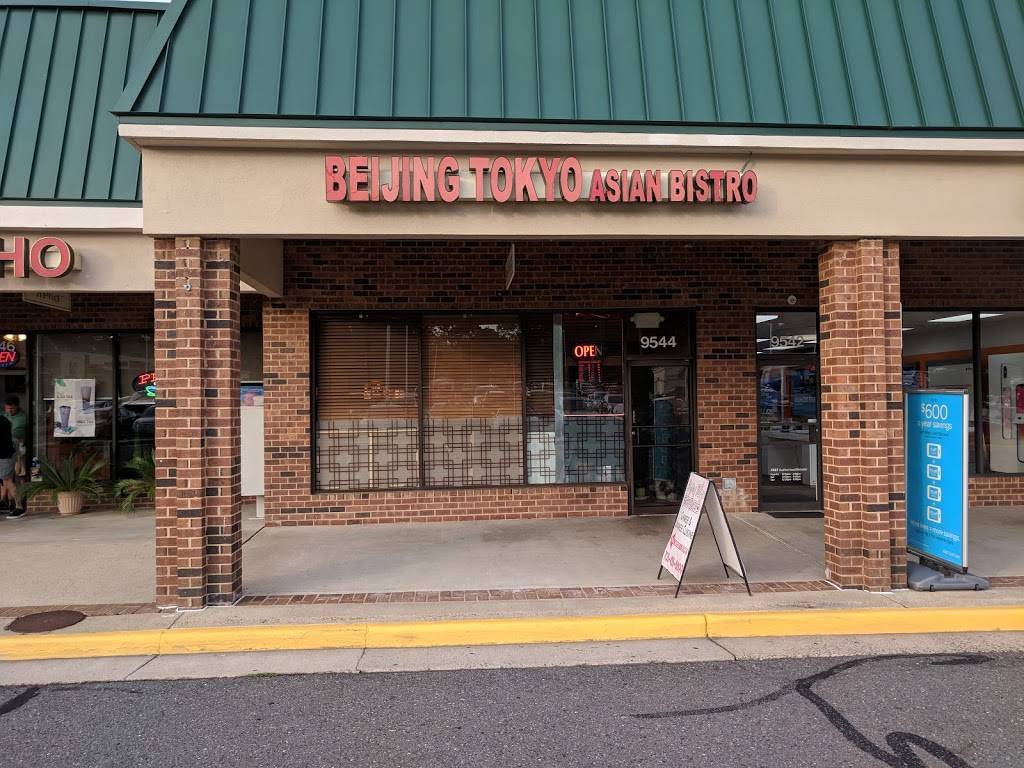 Beijing Tokyo | restaurant | 9544 Old Keene Mill Rd, Burke, VA 22015, USA | 7034558895 OR +1 703-455-8895