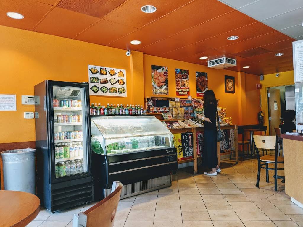 I Heart Bento | restaurant | 10129 S De Anza Blvd, Cupertino, CA 95014, USA | 4089960928 OR +1 408-996-0928