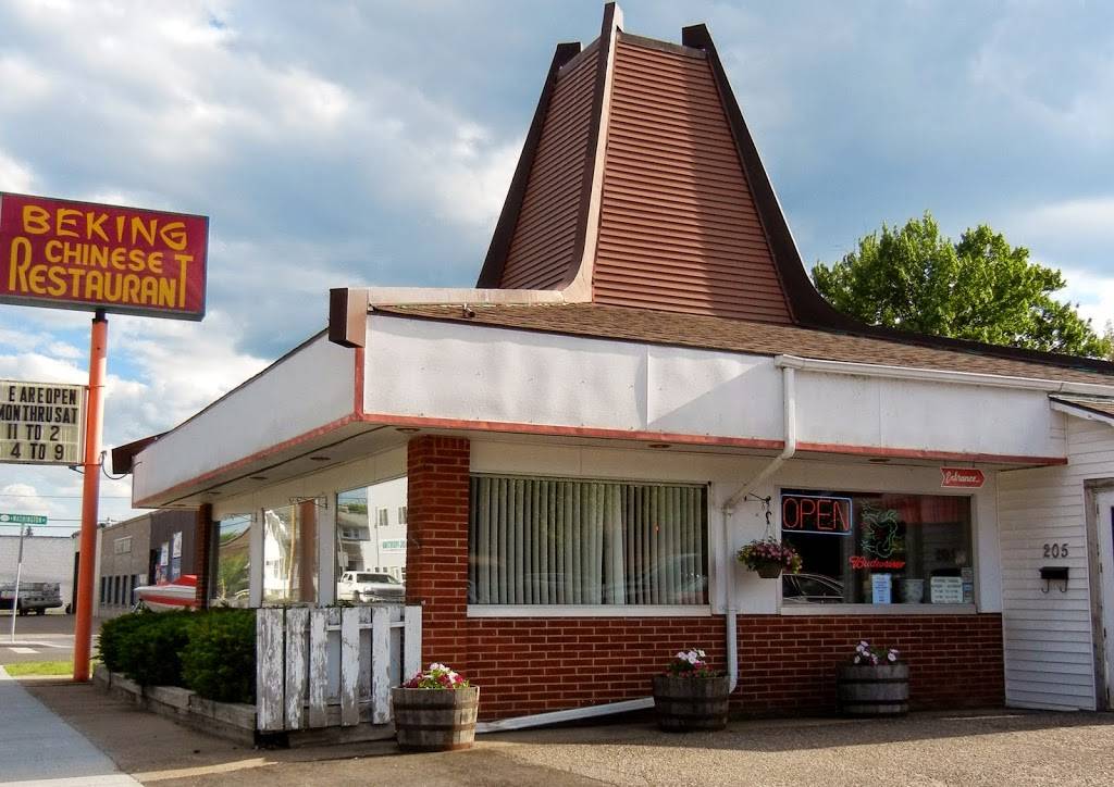 Beking Chinese Restaurant | restaurant | 205 N 4th St, Tomahawk, WI 54487, USA | 7154532452 OR +1 715-453-2452