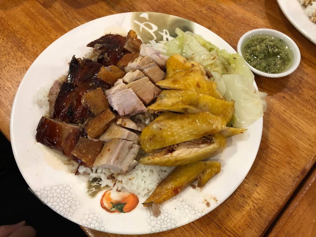 Pho Hoang | restaurant | 41-01 Kissena Blvd, Flushing, NY 11355, USA | 7187626151 OR +1 718-762-6151