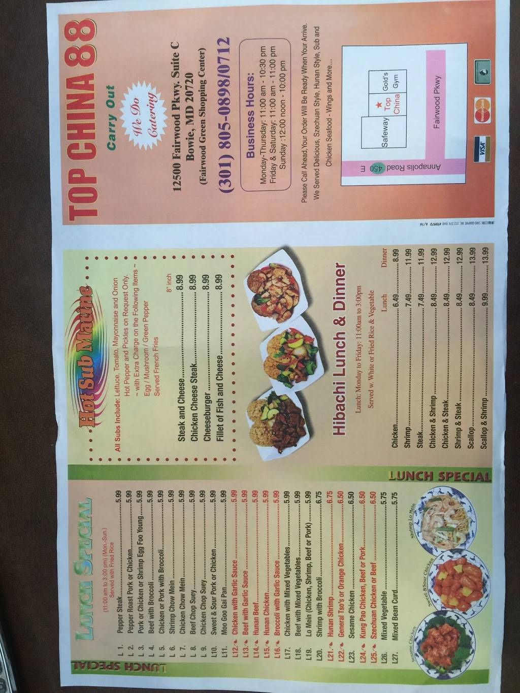 Top China 88 | restaurant | 12500 Fairwood Pkwy # C, Bowie, MD 20720, USA | 3018050898 OR +1 301-805-0898