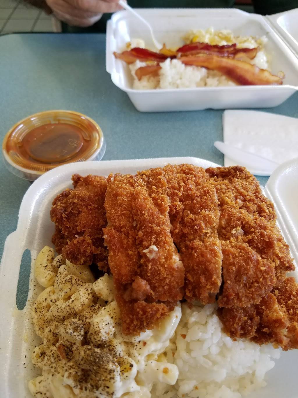 Loco Moco Drive Inn | restaurant | 91-919 Fort Weaver Rd, Ewa Beach, HI 96706, USA | 8086898321 OR +1 808-689-8321