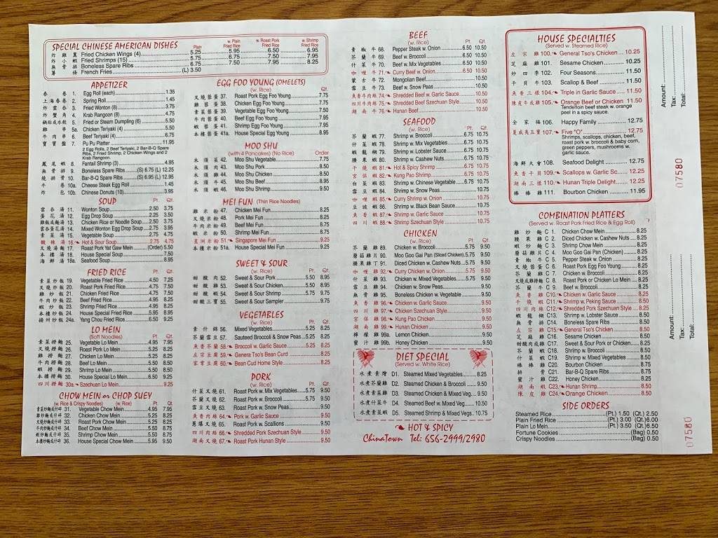 Chinatown Restaurant | restaurant | 4085 Hancock Bridge Pkwy #113, North Fort Myers, FL 33903, USA | 2396562999 OR +1 239-656-2999