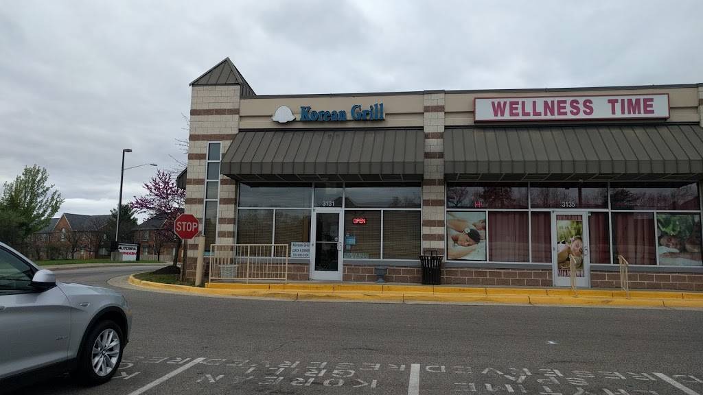 Korean Grill | restaurant | 3131 Golansky Blvd, Woodbridge, VA 22192, USA | 7036803500 OR +1 703-680-3500