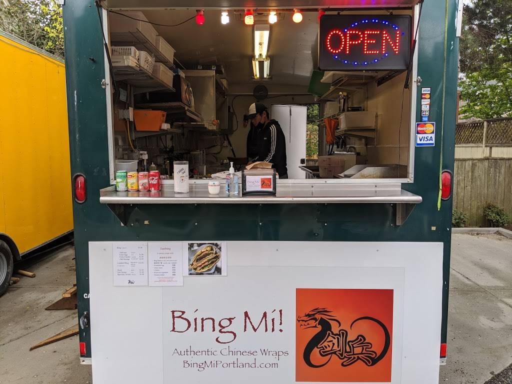 Bing Mi | meal takeaway | 1845 NW 23rd Pl, Portland, OR 97210, USA | 9719302968 OR +1 971-930-2968