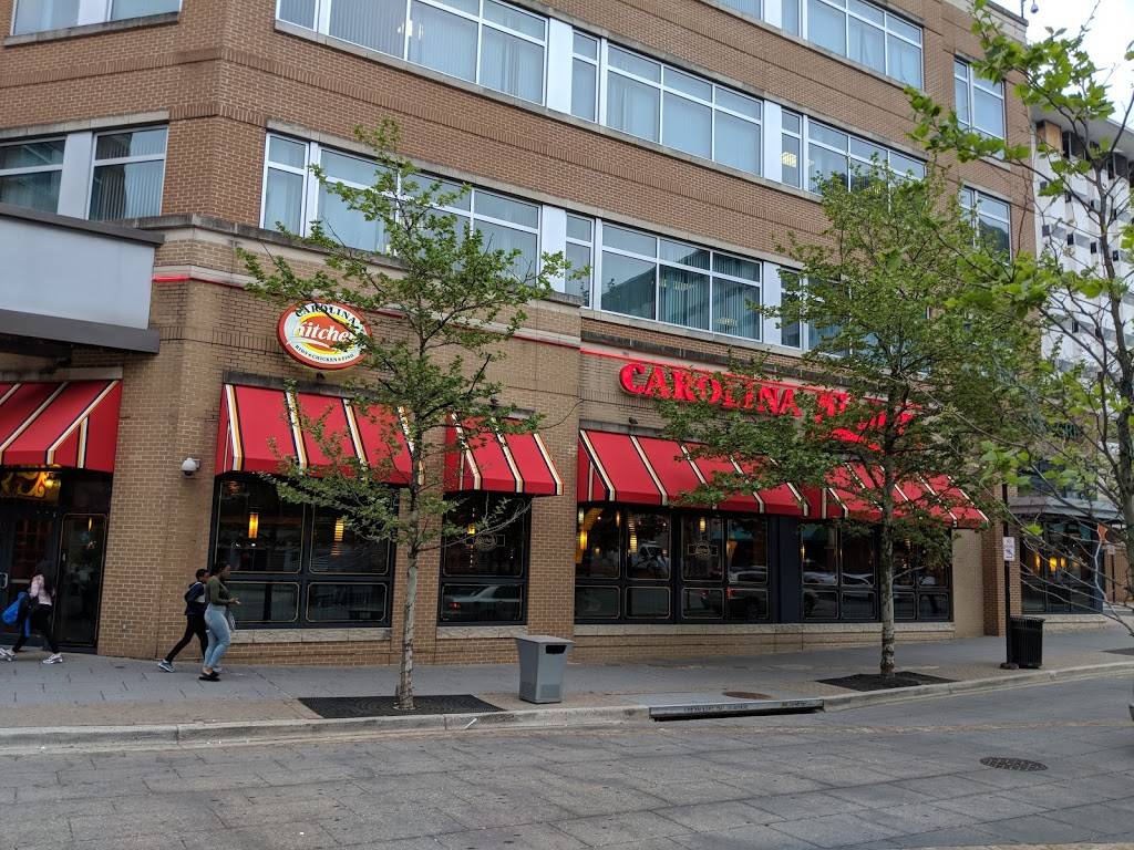 Carolina Kitchen Bar & Grill | restaurant | 6501 America Blvd, Hyattsville, MD 20782, USA | 3019272929 OR +1 301-927-2929