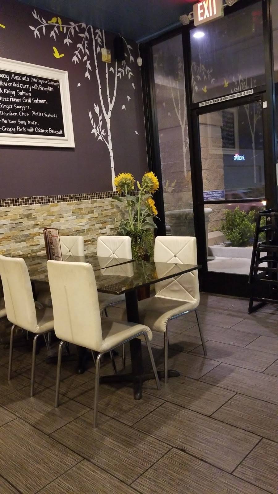 Thai Style Noodle House 3 | restaurant | 2267 N Rampart Blvd, Las Vegas, NV 89128, USA | 7027497991 OR +1 702-749-7991