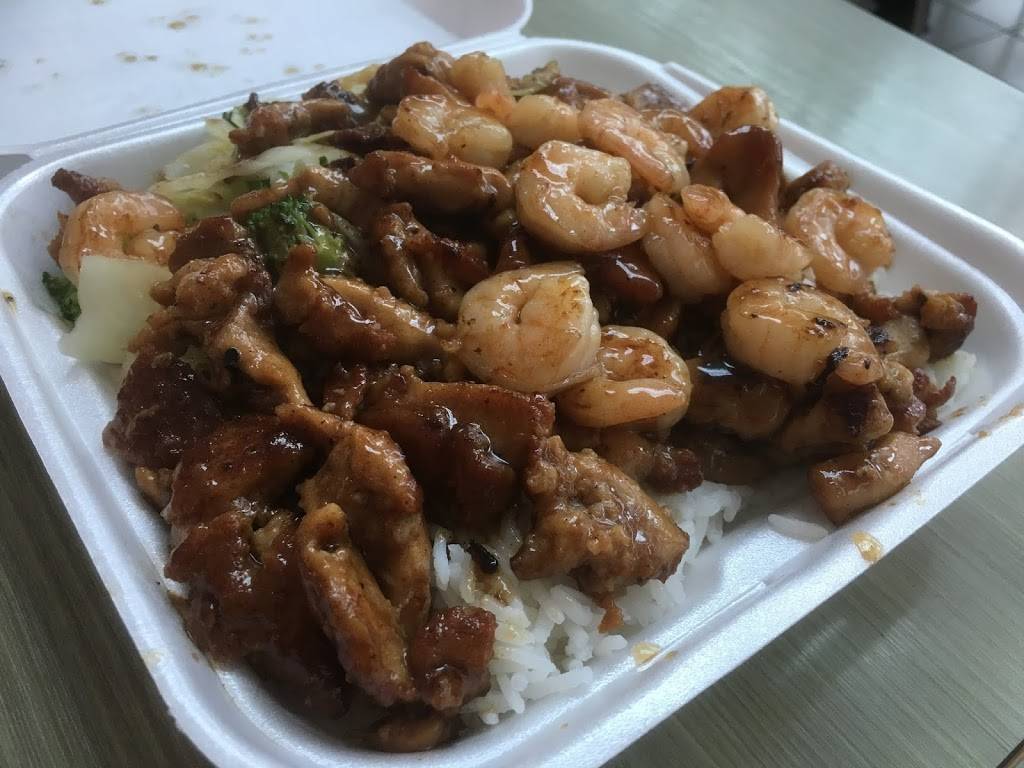 Sarku Japan | restaurant | 1201 Lake Woodlands Drive, Space #2152, The Woodlands, TX 77380, USA | 2819496995 OR +1 281-949-6995