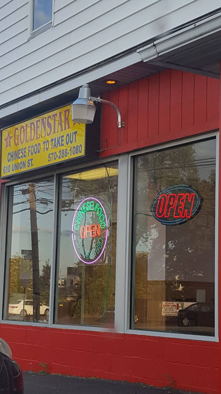 Golden Star | meal takeaway | 610 Union St, Luzerne, PA 18709, USA | 5702881080 OR +1 570-288-1080