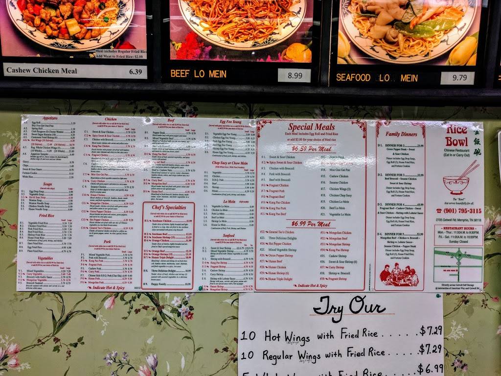 Rice Bowl Chinese Restaurant | restaurant | 2705 Getwell Rd, Memphis, TN 38118, USA | 9017953115 OR +1 901-795-3115