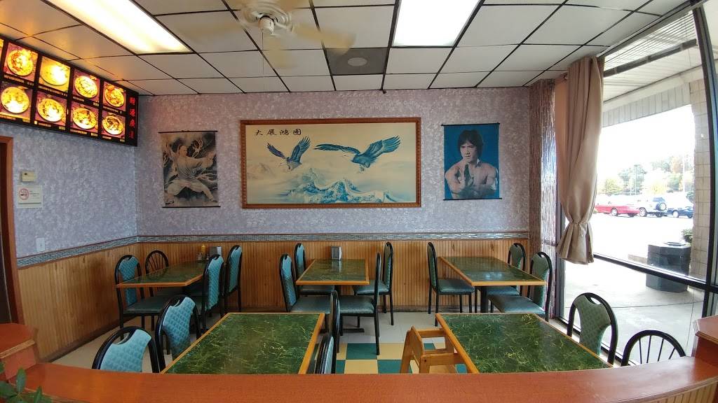 China Chef | restaurant | 3193 Peters Creek Pkwy # I, Winston-Salem, NC 27127, USA | 3366509223 OR +1 336-650-9223