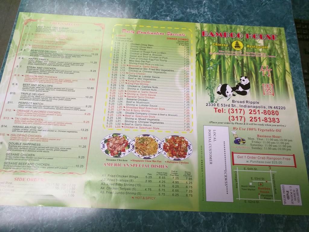 Bamboo House | restaurant | 2330 E 53rd St, Indianapolis, IN 46220, USA | 3172518080 OR +1 317-251-8080