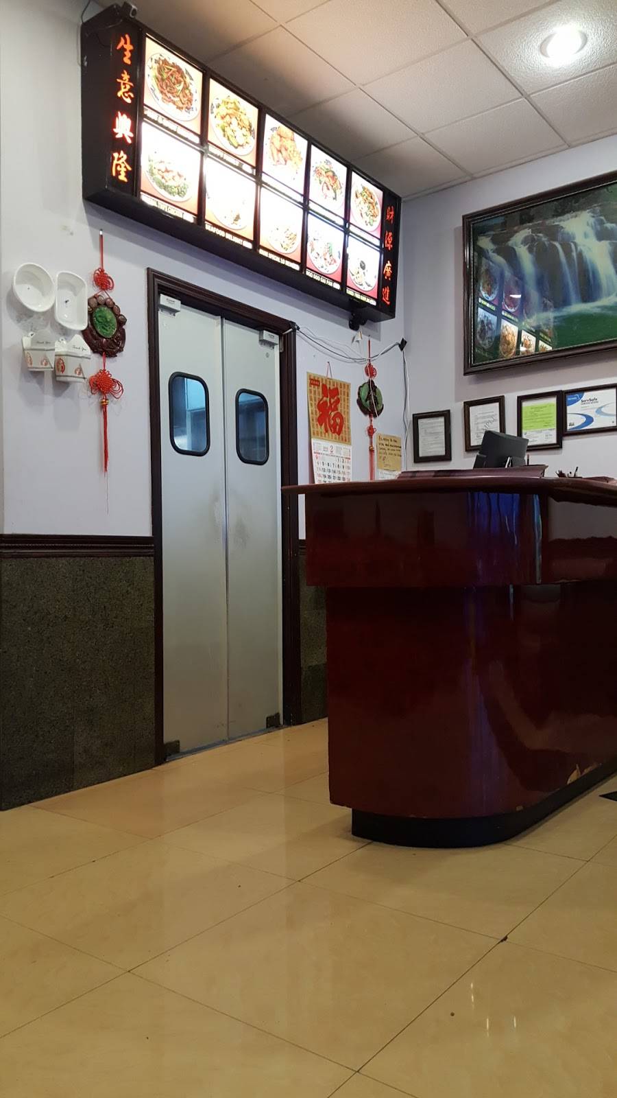 China Inn Restaurant | restaurant | 1274 N State St, Greenfield, IN 46140, USA | 3174674777 OR +1 317-467-4777