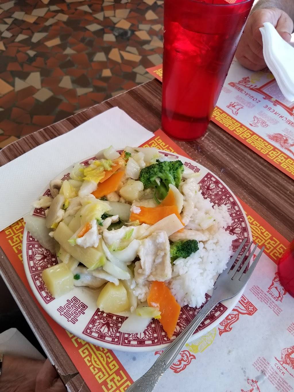 Dragon Garden Chinese Restaurant | restaurant | 1509 S Scales St, Reidsville, NC 27320, USA | 3363494855 OR +1 336-349-4855