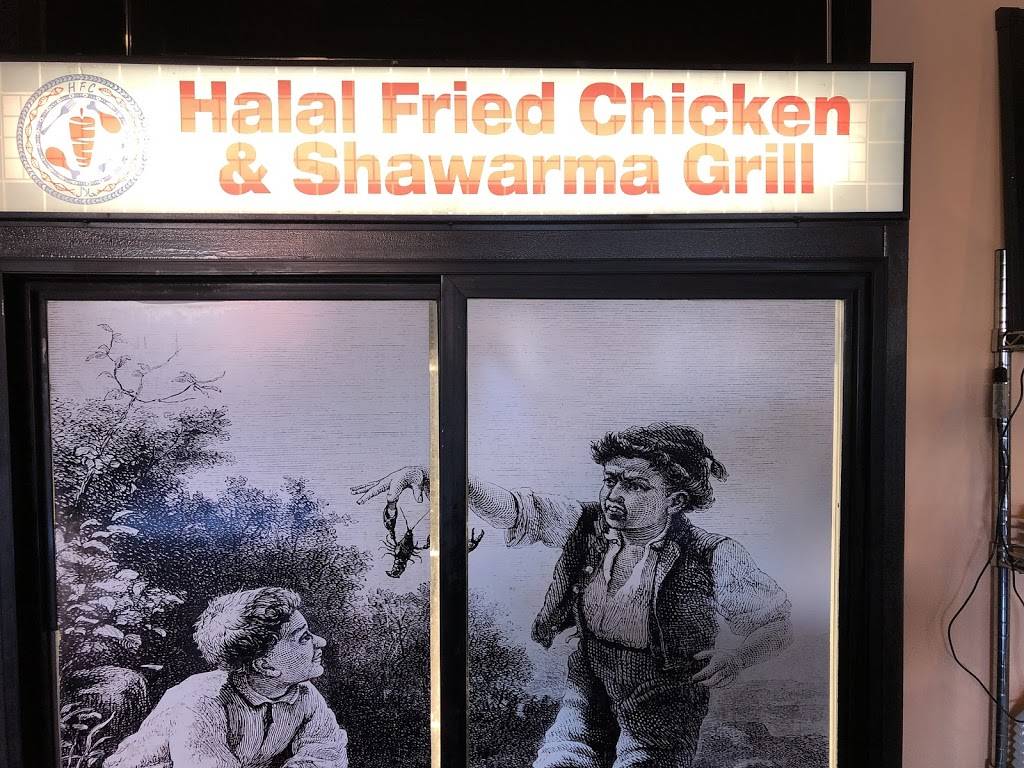 Hfc & Shawarma Grill | restaurant | 6242-44 N California Ave, Chicago, IL 60659, USA | 7735748856 OR +1 773-574-8856