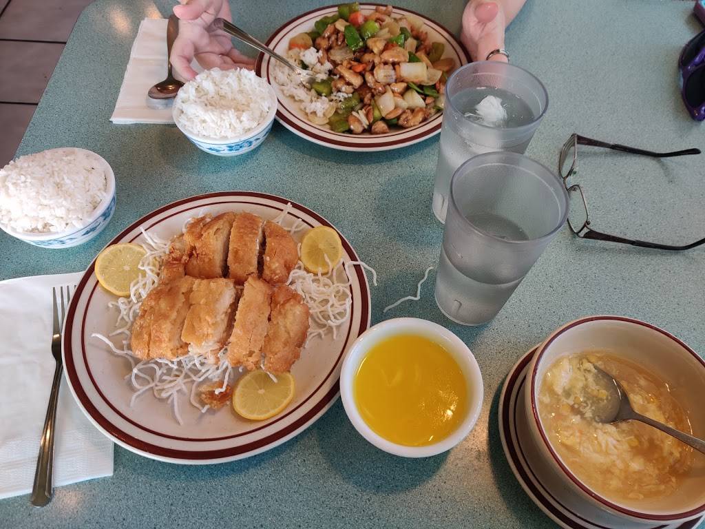 Moys Express | restaurant | 7620 NE 119th Pl #104, Vancouver, WA 98682, USA | 3602533883 OR +1 360-253-3883