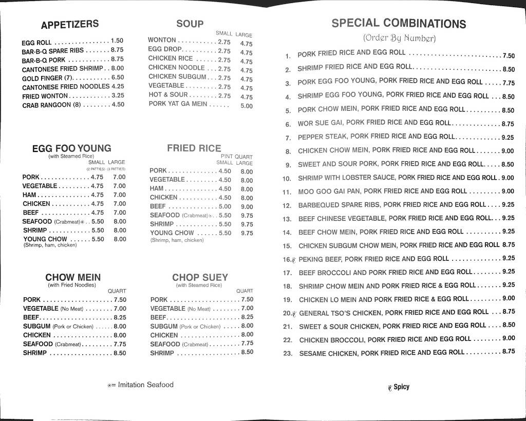 East China Restaurant Carryout | restaurant | 16834 Chagrin Blvd, Cleveland, OH 44120, USA | 2162835540 OR +1 216-283-5540