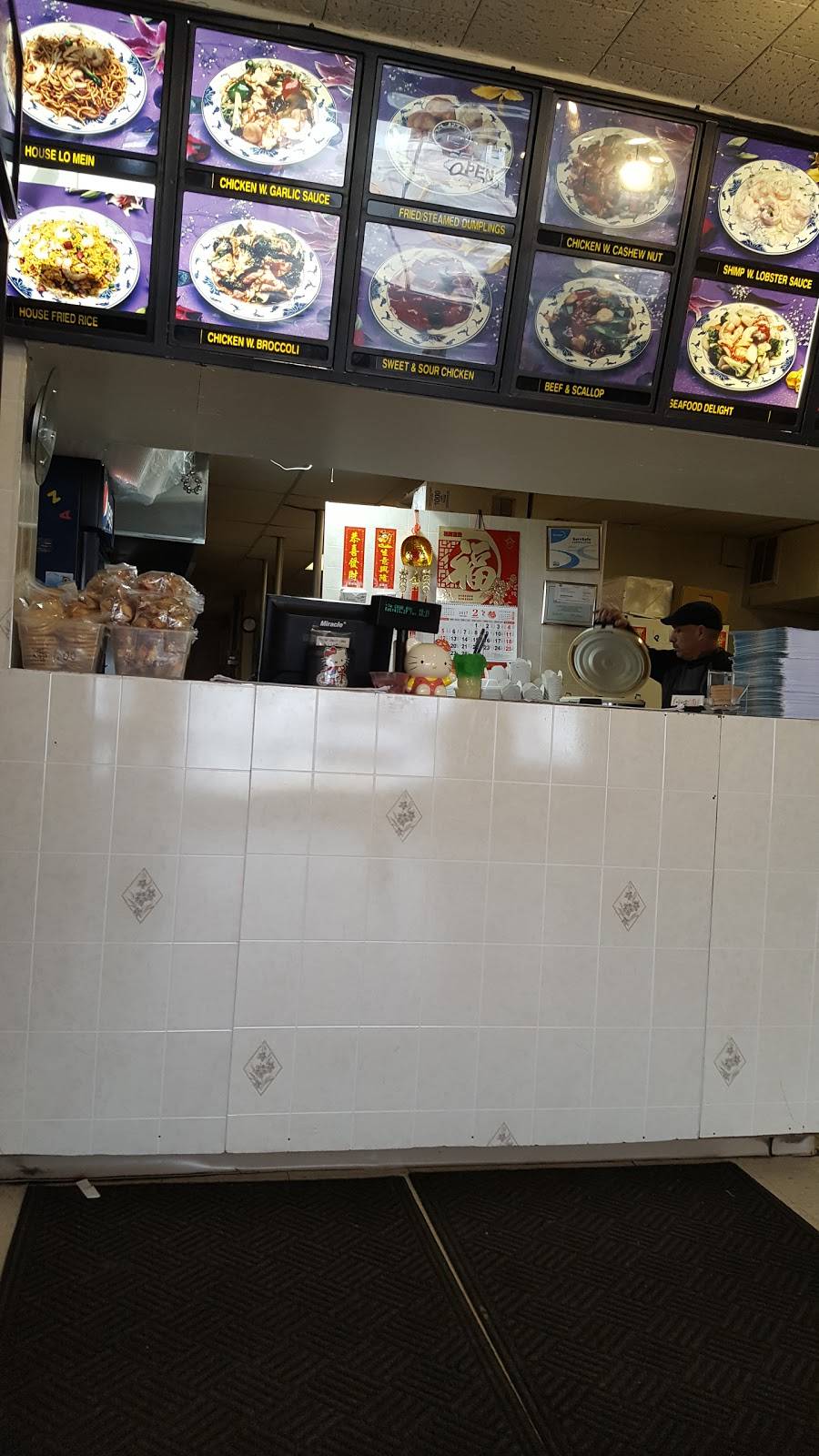 China Garden | restaurant | 1353 Wabash Ave, Terre Haute, IN 47807, USA | 8122322228 OR +1 812-232-2228