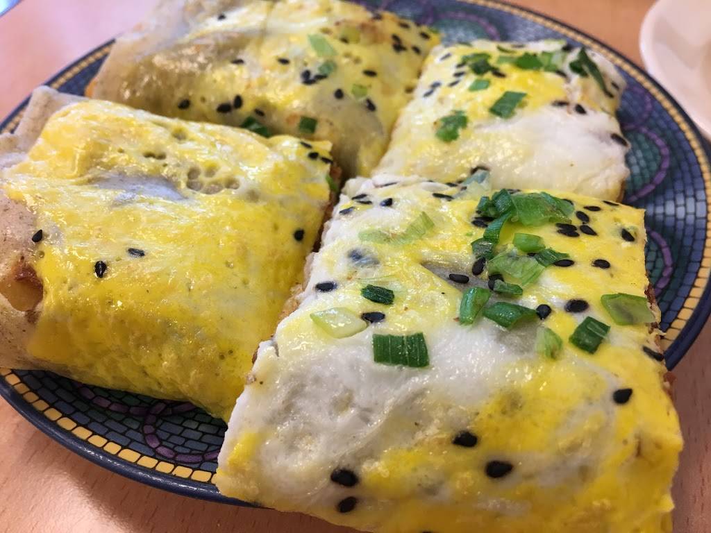 Bei Fang Style | restaurant | 2218 Irving St, San Francisco, CA 94122, USA | 4156618385 OR +1 415-661-8385