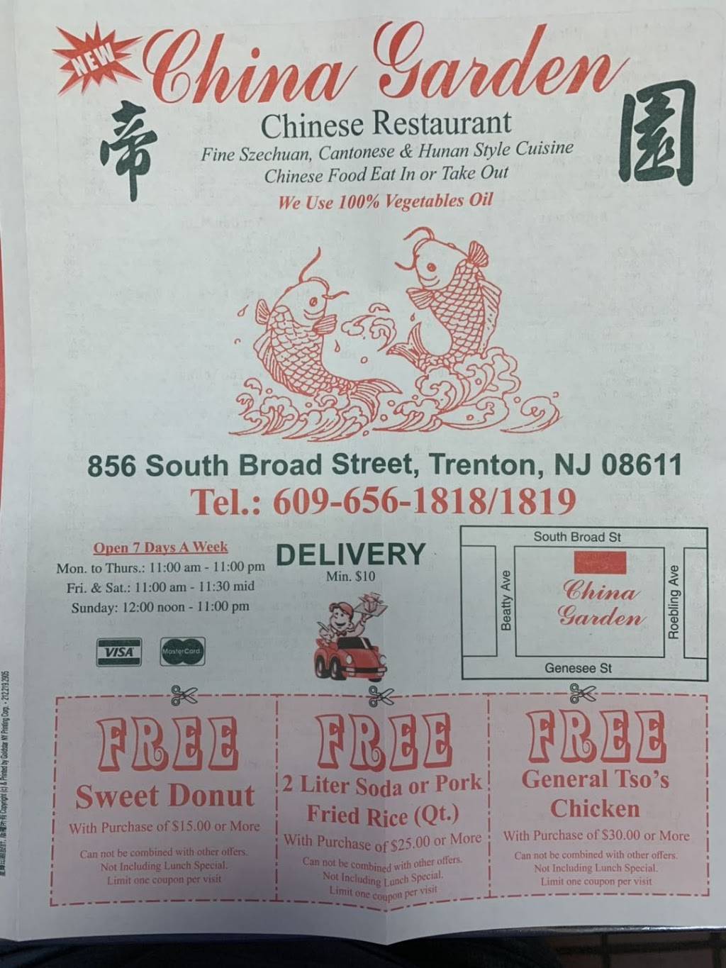 China Garden | restaurant | 856 S Broad St, Trenton, NJ 08611, USA | 6096561818 OR +1 609-656-1818
