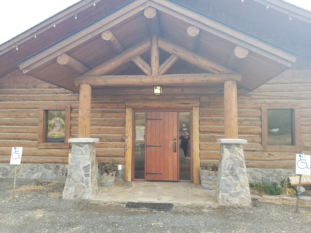 Drovers Run At Jacques Spur | restaurant | 49038 US-95, Culdesac, ID 83524, USA | 2088439162 OR +1 208-843-9162