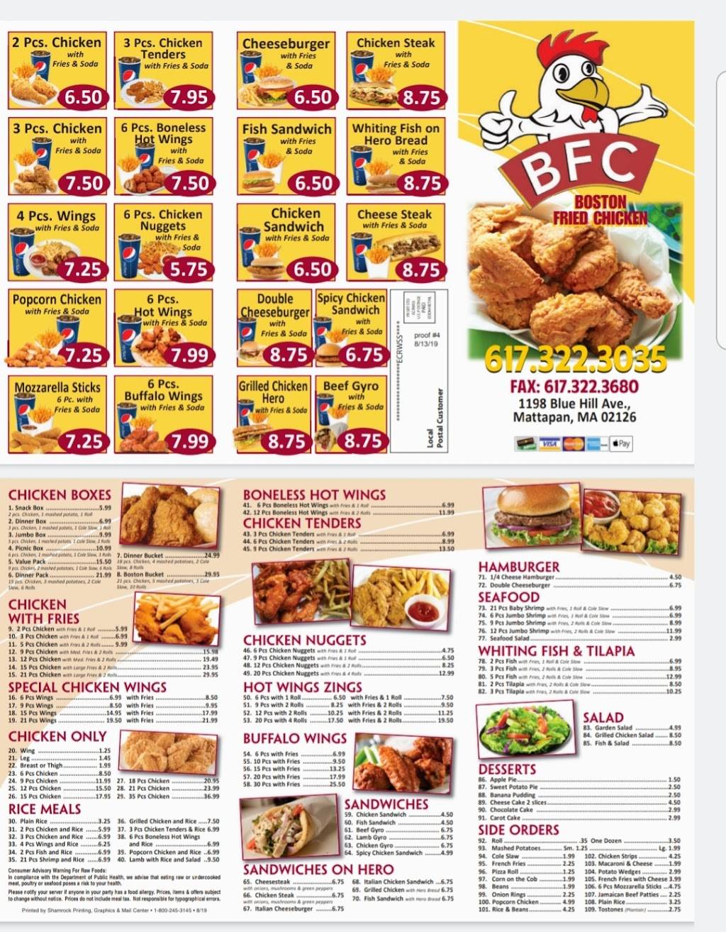 Boston Fried Chicken | restaurant | 1198 Blue Hill Avenue, Mattapan, MA 02126, USA | 6173223035 OR +1 617-322-3035