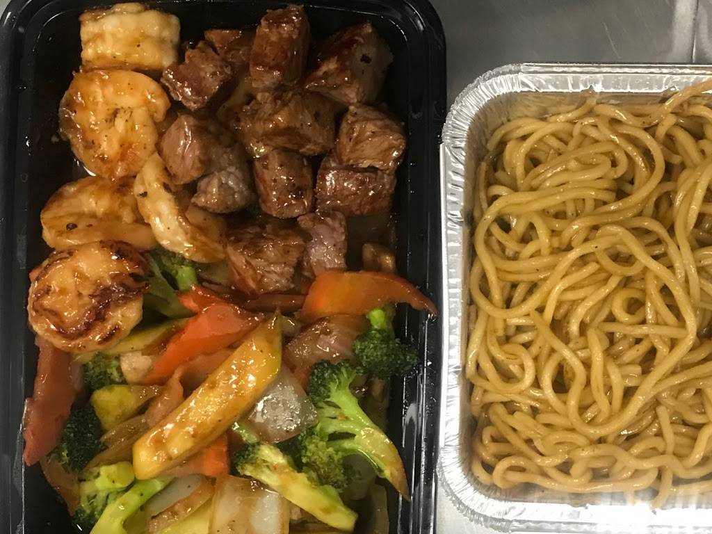 Yummy Yummy Family | restaurant | 250 E 204th St, Bronx, NY 10458, USA | 7185618888 OR +1 718-561-8888