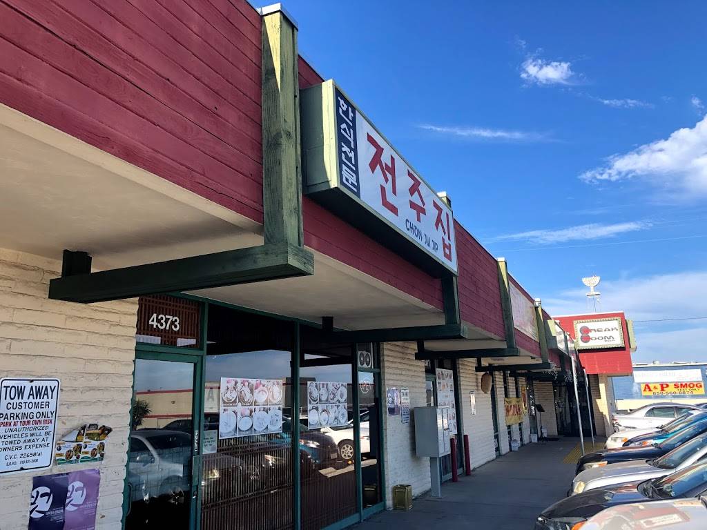 Chon Ju Jip | restaurant | 4373 Convoy St, San Diego, CA 92111, USA | 8582680835 OR +1 858-268-0835