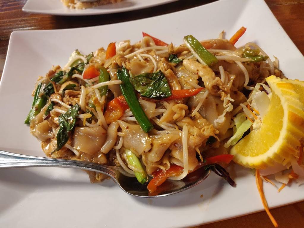 Thai Terrace | restaurant | 1596 Howe Ave, Sacramento, CA 95825, USA | 9165502248 OR +1 916-550-2248