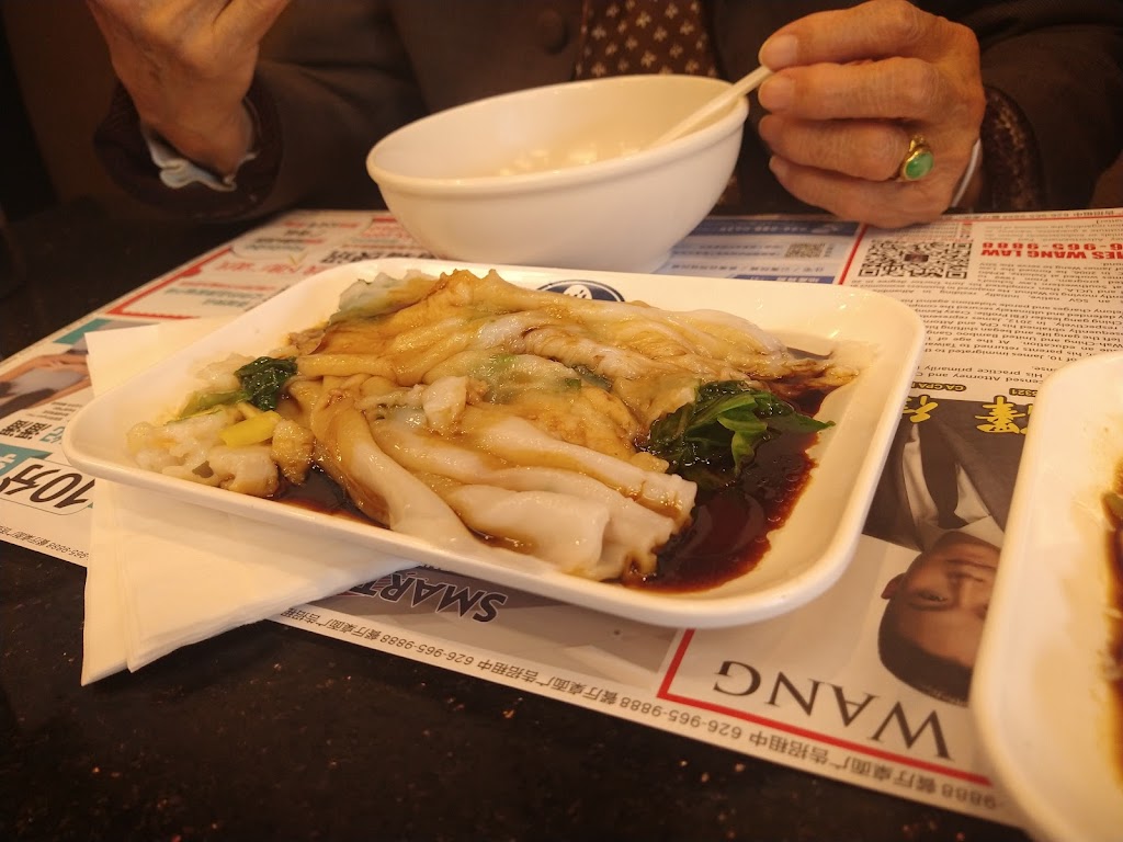 Fang Kee Noodles | restaurant | 18438 Colima Rd #31, Rowland Heights, CA 91748, USA | 6264130700 OR +1 626-413-0700