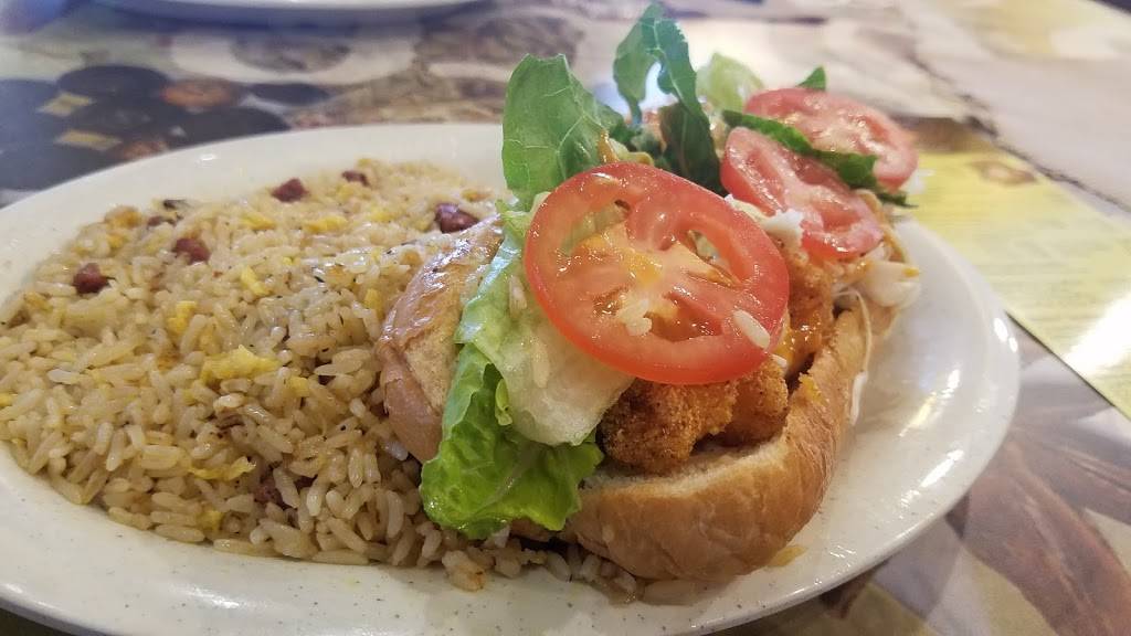 7Spice Cajun Seafood | restaurant | 10255 North Fwy, Houston, TX 77037, USA | 2814477742 OR +1 281-447-7742