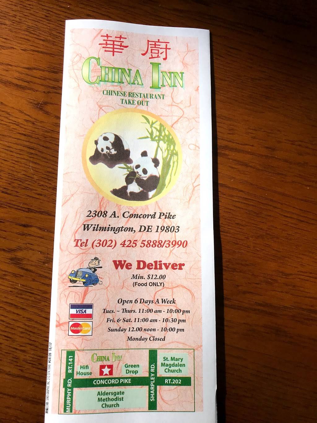 China Inn Restaurant | restaurant | 2308 Concord Pike # A, Wilmington, DE 19803, USA | 3024255888 OR +1 302-425-5888